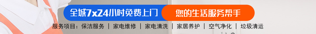 加拿大28-加拿大28预测|加拿大PC在线预测|28在线预测咪牌查询_专注加拿大预测_官方数据！加拿大28-加拿大28预测(走势图,开奖结果,预测统计)官方数据!
